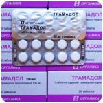 Трамадол 100 мг Россия Органика в Камышлове Трамадол 100 мг Россия Органика в Камышлове