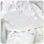 Кокаин Перу Cocaine Peru VHQ в Камышлове Кокаин Перу Cocaine Peru VHQ в Камышлове