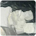 Кокаин Колумбия Cocaine Colombia VHQ 99% (fishscale) в Камышлове Кокаин Колумбия Cocaine Colombia VHQ 99% (fishscale) в Камышлове