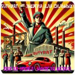 Бутират GHB 99,8% VHQ концентрат (Oxy) в Камышлове Бутират GHB 99,8% VHQ концентрат (Oxy) в Камышлове