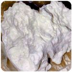 Кокаин Боливия Cocaine Bolivia VHQ 97,1% в Камышлове Кокаин Боливия Cocaine Bolivia VHQ 97,1% в Камышлове