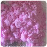 Кокаин Венесуэла розовый (Cocaine Venezuela) VHQ 98.9% в Камышлове Кокаин Венесуэла розовый (Cocaine Venezuela) VHQ 98.9% в Камышлове