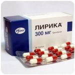 Лирика Пфайзер Lyrica Pfrizer (Прегабалин) 300 мг в Камышлове Лирика Пфайзер Lyrica Pfrizer (Прегабалин) 300 мг в Камышлове